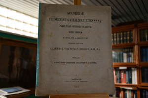 Ramentorum Gellianorum (I-V) Mantissa..