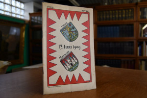 Sommerausflug nach Meldorf und Heide, Sonntag, ...