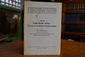 Paper on Islamic political thought - Its place ...