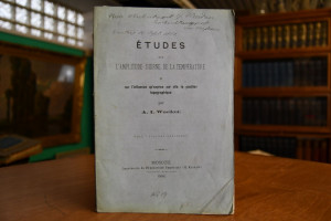 Etudes sur l`amplitude diurne de la temparature...