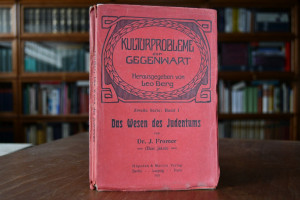 Das Wesen des Judentums.