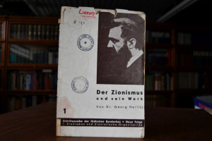 Der Zionismus und sein Werk.