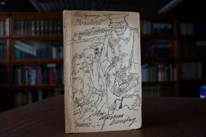 An diesem Dienstag. Neunzehn Geschichten.