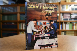 Man`s Guide to Tokyo. Nr. 8.