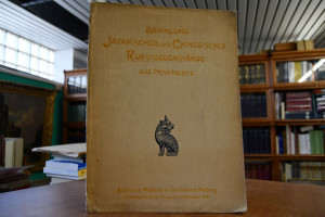 Katalog einer bedeutenden Sammlung japanischer ...