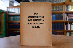 Der Gottesdienst in der russisch-orthodoxen Kir...