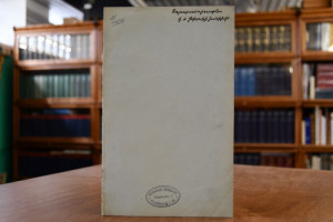 Über die französischen Kanalprojekte für Nordwe...