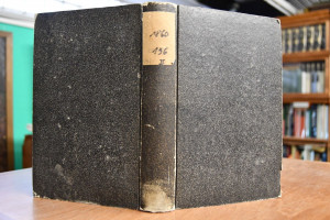 Polytechnisches Journal. 156. Band. Jahrgang 1860.