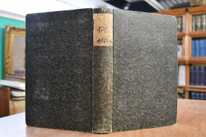 Polytechnisches Journal. 171. Band. Jahrgang 1864.