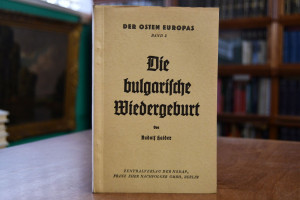 Die bulgarische Wiedergeburt.