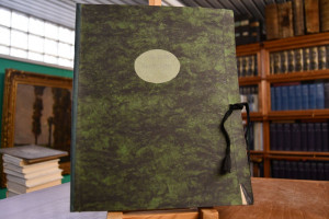 Romance pour le Violon avec accompagnement d`Or...