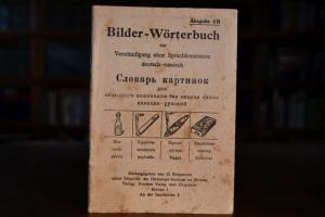 Bild-Wörterbuch zur Verständigung ohne Sprachke...