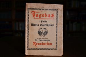 Tagebuch der Fürstin Maria Bolkonskaja vor und ...