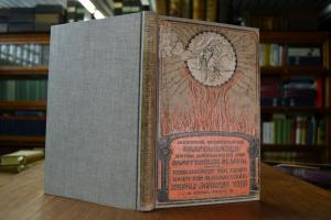 Moderne ökonomische Dampfkraftanlagen für mecha...