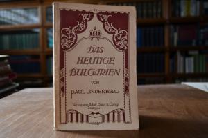 Das heutige Bulgarien.