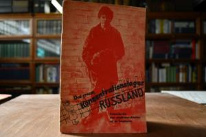 Konzentrationslager Rußland. Erlebnisse eines s...