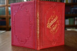 Gaudeamus! Lieder aus dem Engeren und Weiteren.