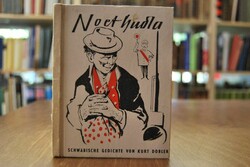 No et hudla. Schwäbische Gedichte.