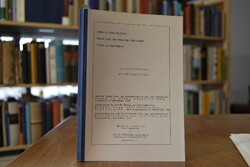 Pumpen in Kraftwerken. Diskussionen. Sonderdruc...