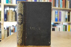 Morgen- und Abendopfer nebst anderen Gesängen u...