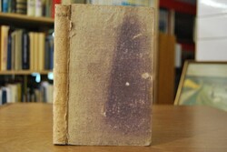 Versuch schweizerischer Gedichte.