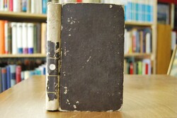 Goethe`s Werke. Vierter Band (apart).