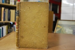 Neuere Geschichte des Fürstenthums Baireuth. Er...