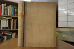 Bauen und Wohnen 1955. Zeitschrift für die Gest...