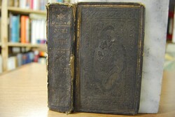 Schule und Tempel für Jungfrauen.