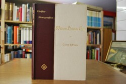 William Holman Hunt.