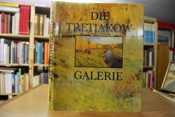 Die Tretjakow-Galerie.