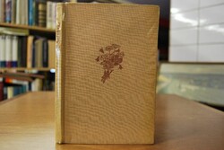 Schnitzbrot. Schwäbische Gedichte.