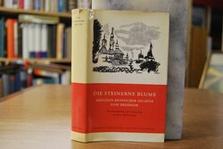 Die steinerne Blume. Märchen russischer Dichter...