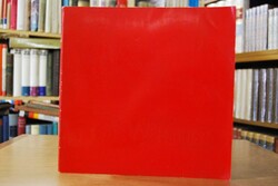 Rolf Wagner. Kaladeiskopien