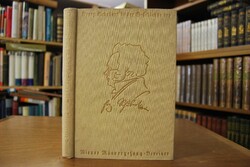 Franz Schubert in der Geschichte des Wiener Män...