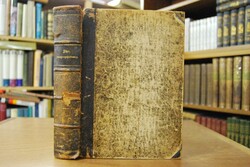 Die Strafprozessordnung für das Deutsche Reich ...