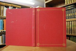 The Swift Runner. Racing speed through the ages...