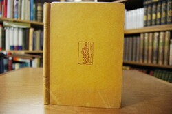 Der Volksmund in Schwaben. Erste Reihe Schwäbis...