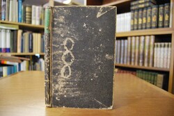 Philipp Melanchthon. Ein evangelisches Lebensbi...