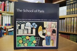 The School of Paris.