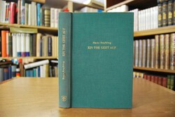 Ein Tor geht auf. Die Geschichte einer Jugend.