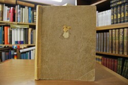 Für unsere Kinder. 44. Jahrgang Hefte 1-52.