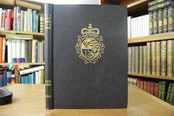 Die Kunstdenkmäler des Fürstentums Liechtenstei...