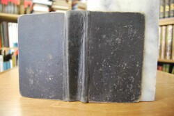 Vater Unser. Gebet- und Gesangbuch der Diözese ...