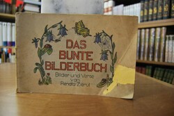 Das Bunte Bilderbuch. Bilder und Verse.