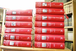 Deutsche Biographische Enzyklopädie (DBE). Bde....