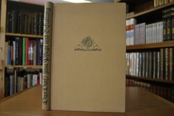 Das Dorf. Seine Pflege und Gestaltung.