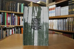 Grüß Gott ihr Mütter ihr Väter ihr Töchter ihr ...