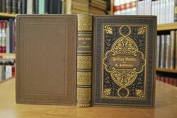 Heilige Bande. Ehe und Familie, Vaterland und K...