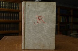 Bilderbuch aus meiner Knabenzeit.